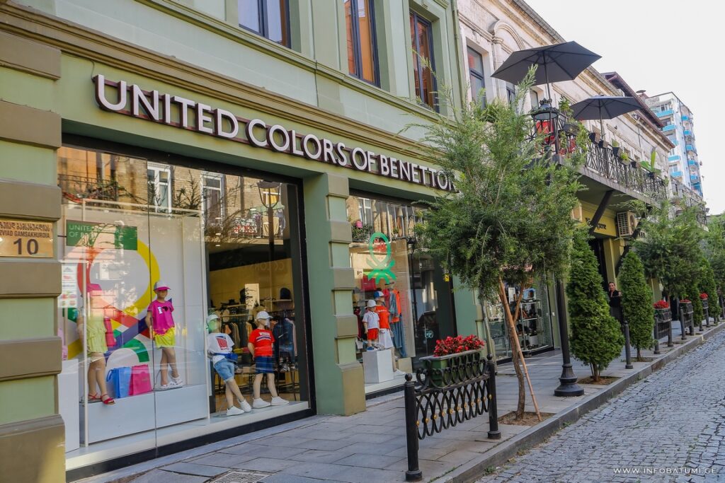 United Colors of Benetton Kids – ინფო ბათუმი